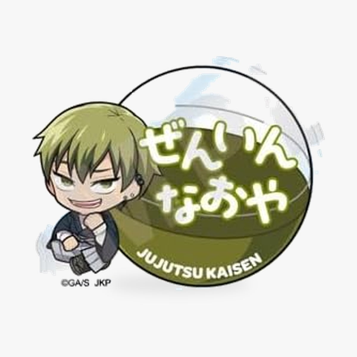 Jujutsu Kaisen Naoya Zenin Name Badge