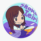 Jujutsu Kaisen Vol. 01 Shoko Ieiri Badge