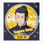 Jujutsu Kaisen Hidden Inventory / Premature Death Suguru Geto Badge