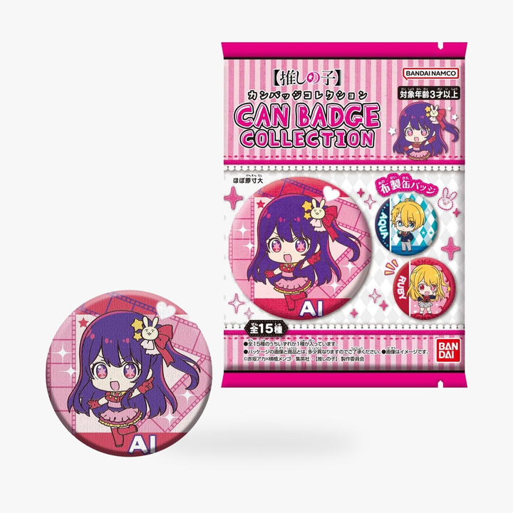 Oshi no Ko Can Badge Collection Box