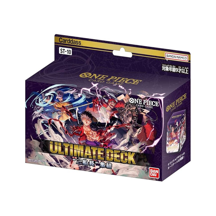 One Piece Card Game Ultimate Deck 3 Captains Gathering ST-10