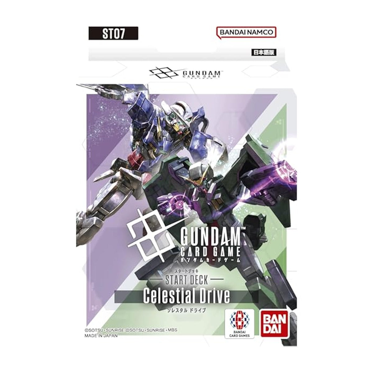 Gundam Card Game Start Deck Celestial Drive ST07