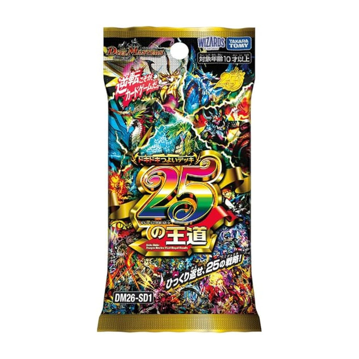 Duel Masters DM26-SD1 Duel Masters TCG Dokidoki Strong Deck 25 Royal Roads