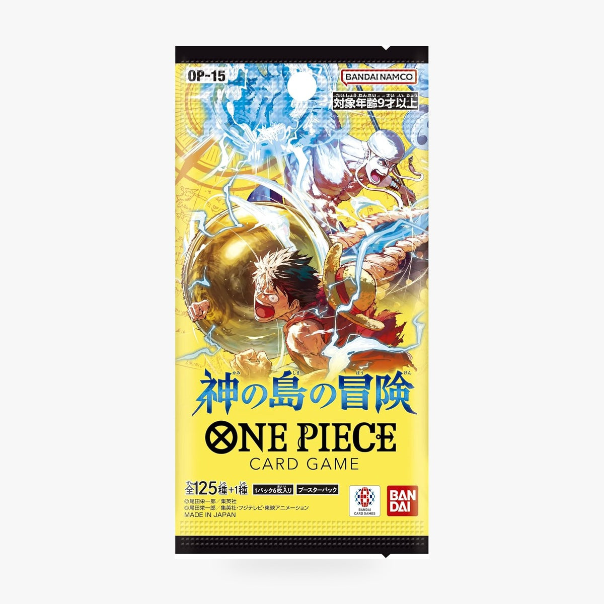 One Piece Card Game Adventure of God's Island OP-15 Booster Pack BOX