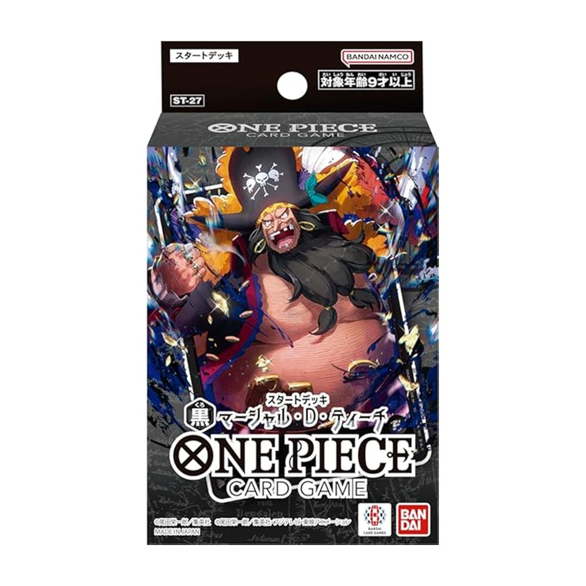 バンダイ(BANDAI) ONE PIECEカードゲーム スタートデッキ 黒 マーシャル・D・ティーチ【ST-27】 対象年齢 9 歳～