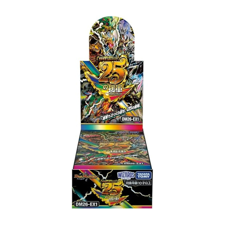 Duel Masters TCG DM26-EX1 Stronger and Stronger Pack 25 Reinforcements BOX