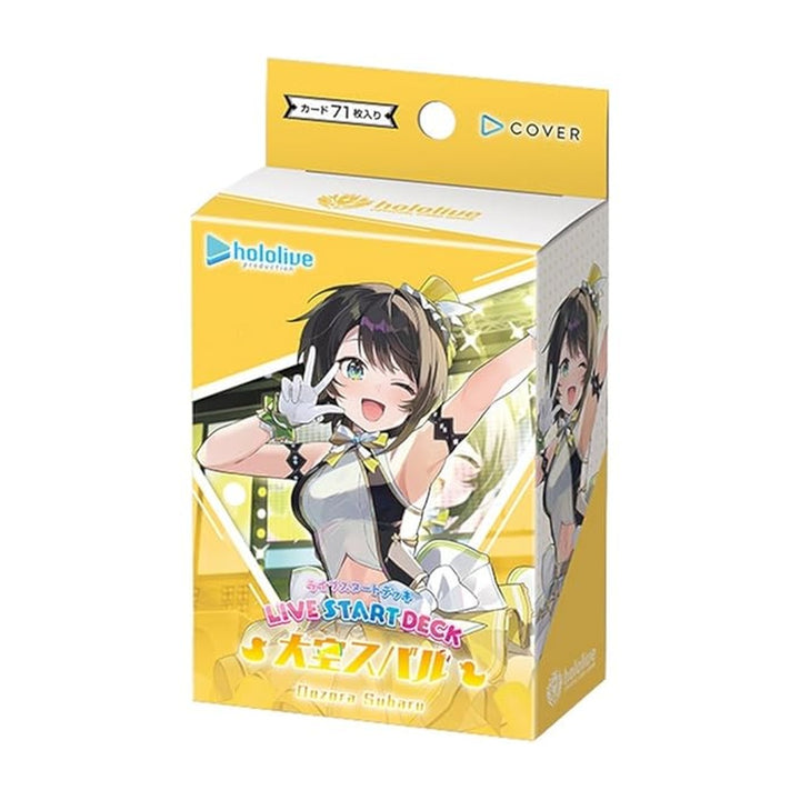 Hololive OCG Live Start Deck Ozora Subaru