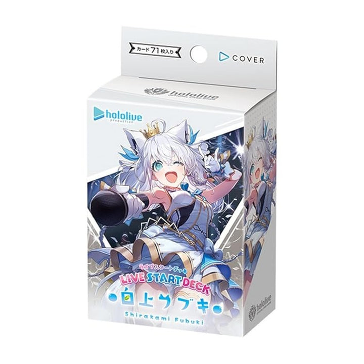 Hololive OCG Live Start Deck Shirakami Fubuki
