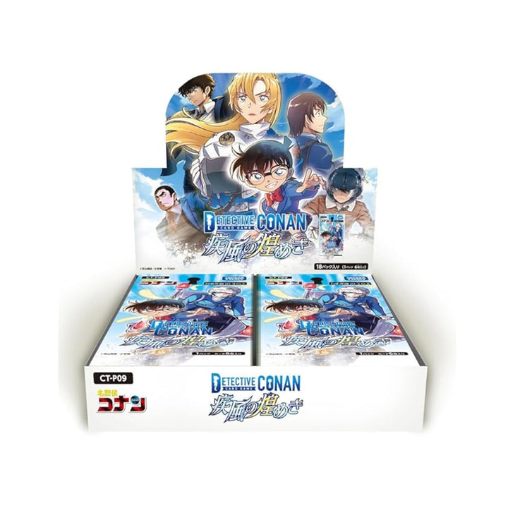 Detective Conan TCG CT-P09 Case-Booster 09 Gale Sparkle BOX