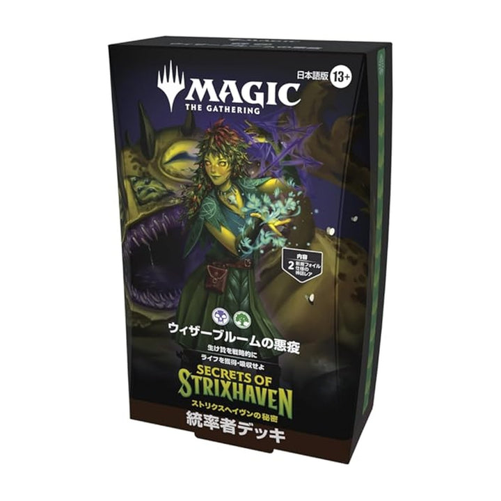 Magic: The Gathering Secrets of Strixhaven Commander Deck - Plague of Witherbloom Japanese version SOS