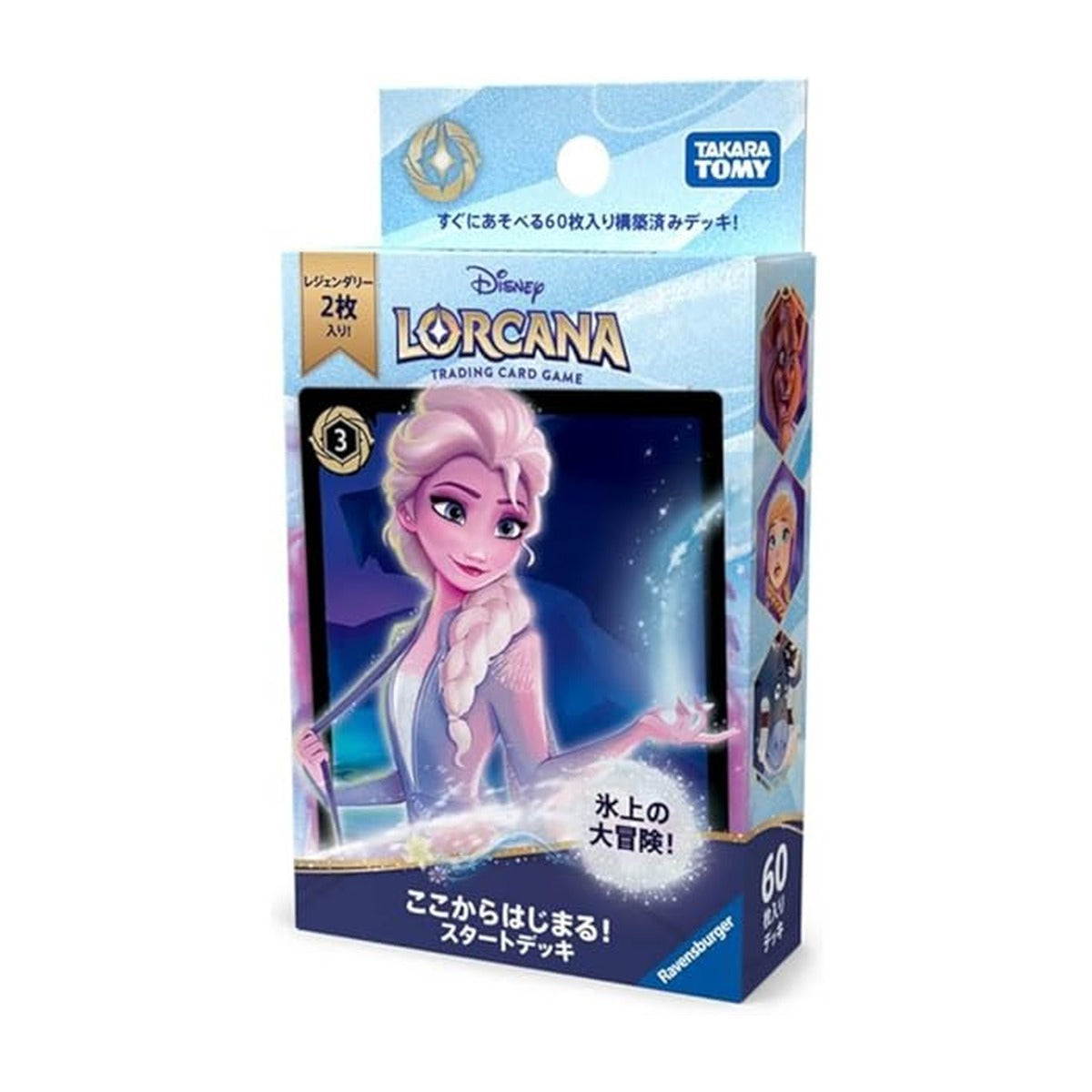 Takara Tomy Disney Lorcana TCG Japanese version Pre-constructed deck Starts here! Start deck Great adventure on ice!