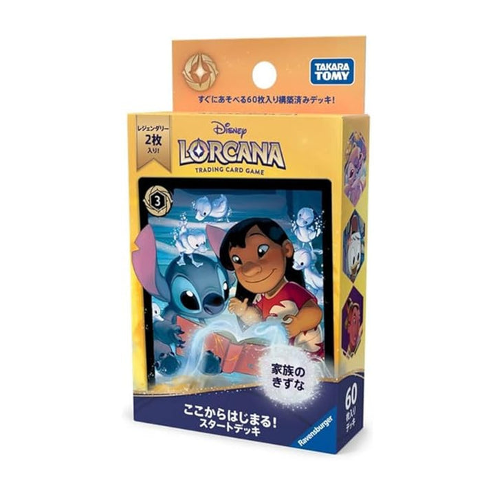 Takara Tomy Disney Lorcana TCG Japanese version Pre-constructed deck Starts here! Start deck Family ties
