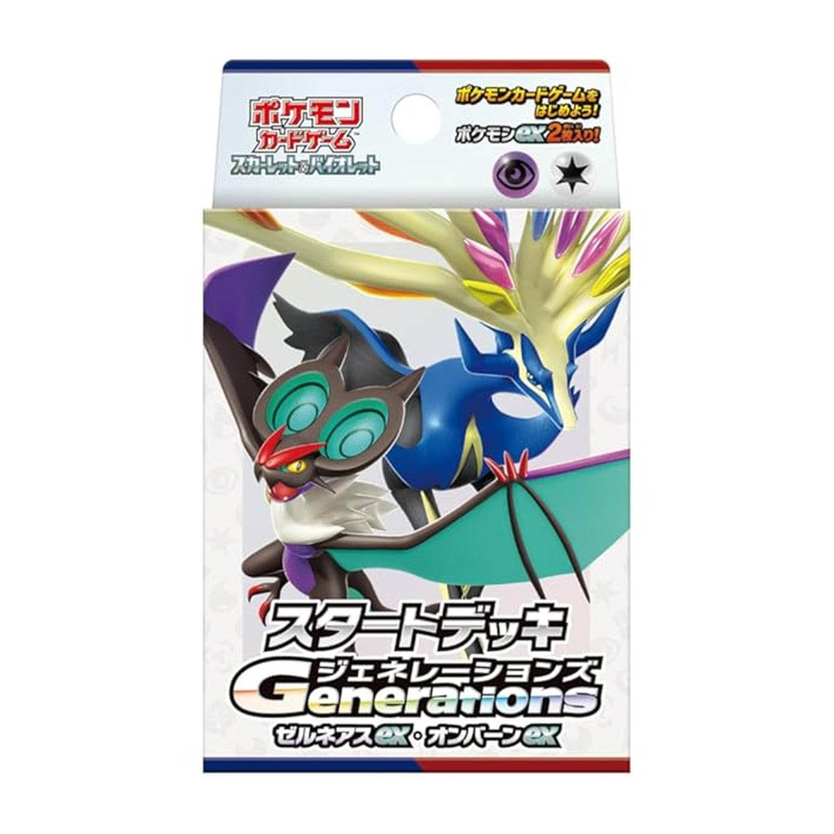 Pokémon Card Game SV Start Deck Generations Xerneas ex / Noivern ex