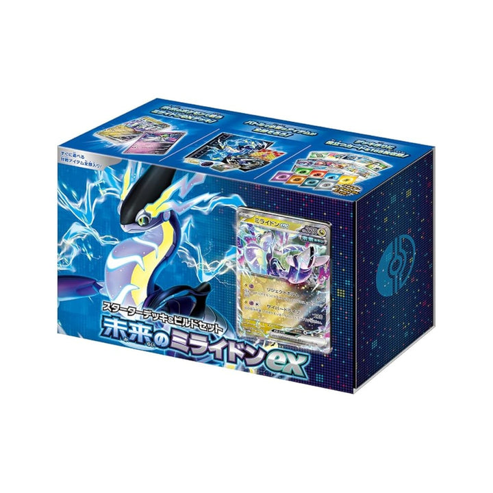 Pokémon Card Game SV Starter Deck & Build Set Future Miraidon EX