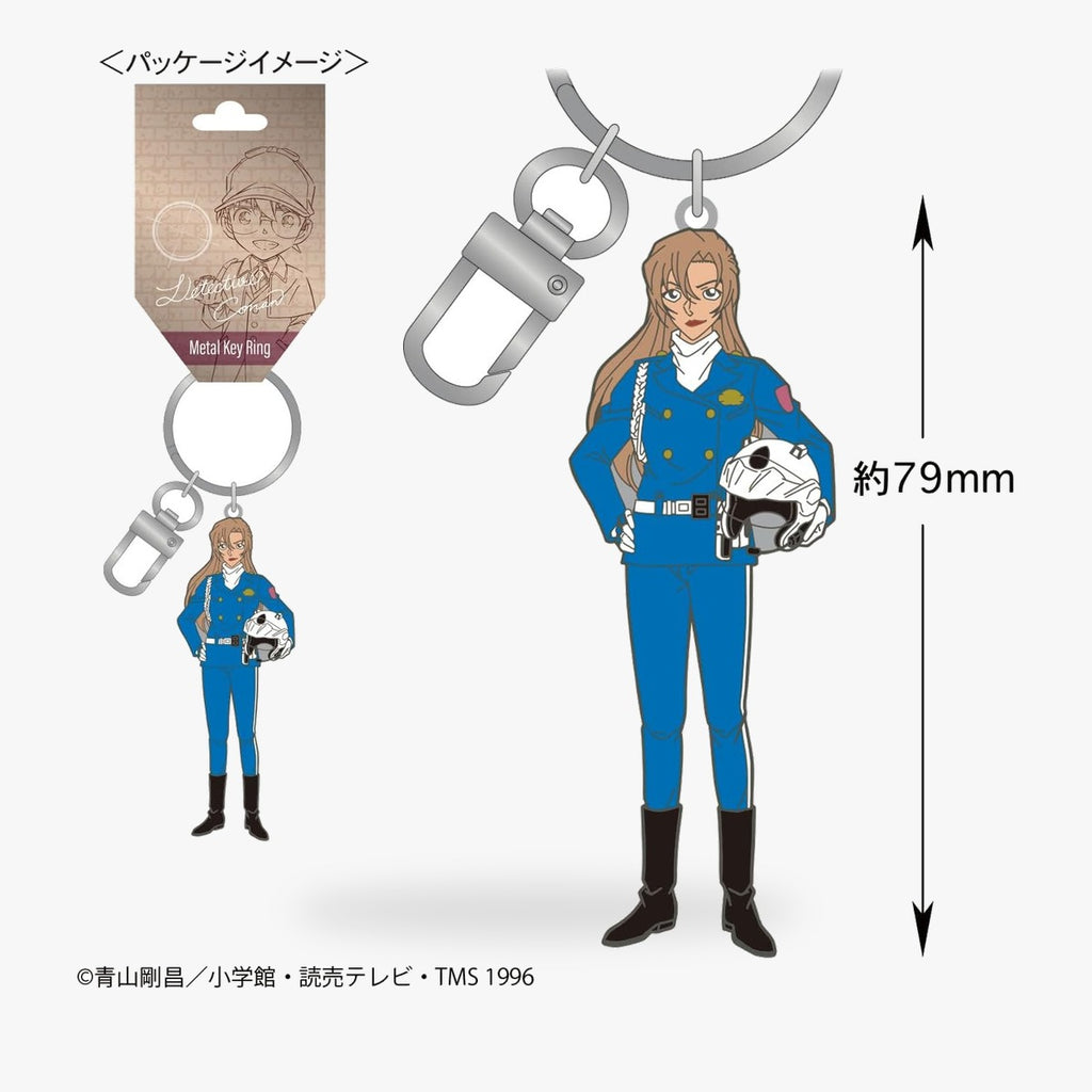 トーシンパック 名探偵コナン メタルキーリング(萩原千速) CO-KR054