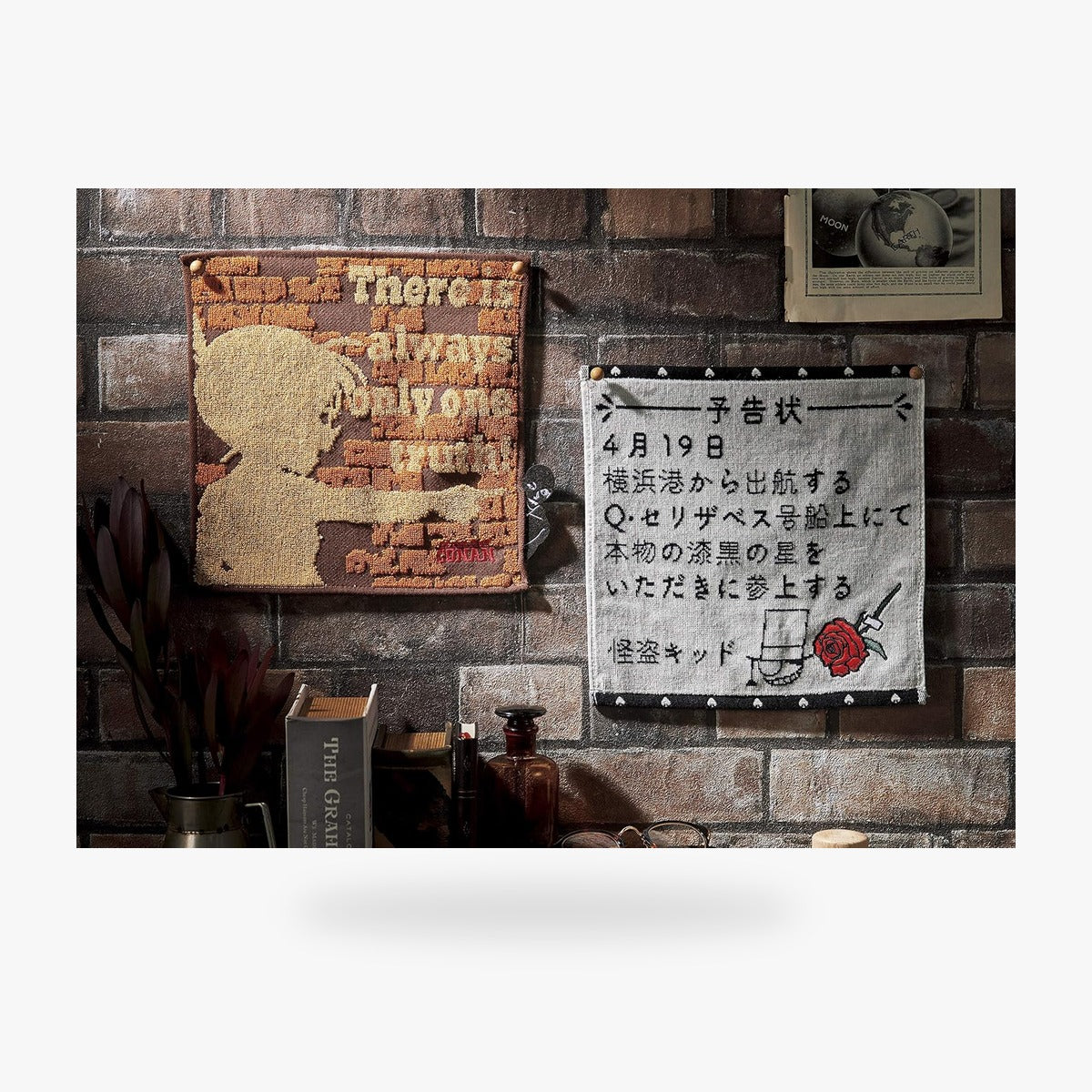 Marushin Mini Towel Detective Conan 25 x 25cm April Fool's Day Phantom Thief Kid Notice 4855004200