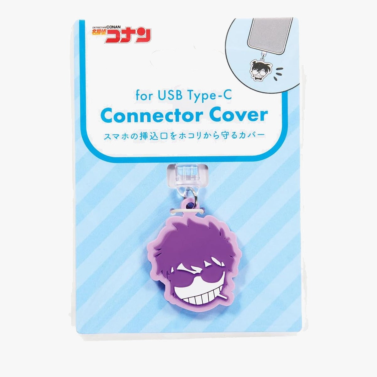 サンクレスト 名探偵コナン コネクタカバー (Type-C対応) 松田陣平 CC-MC06
