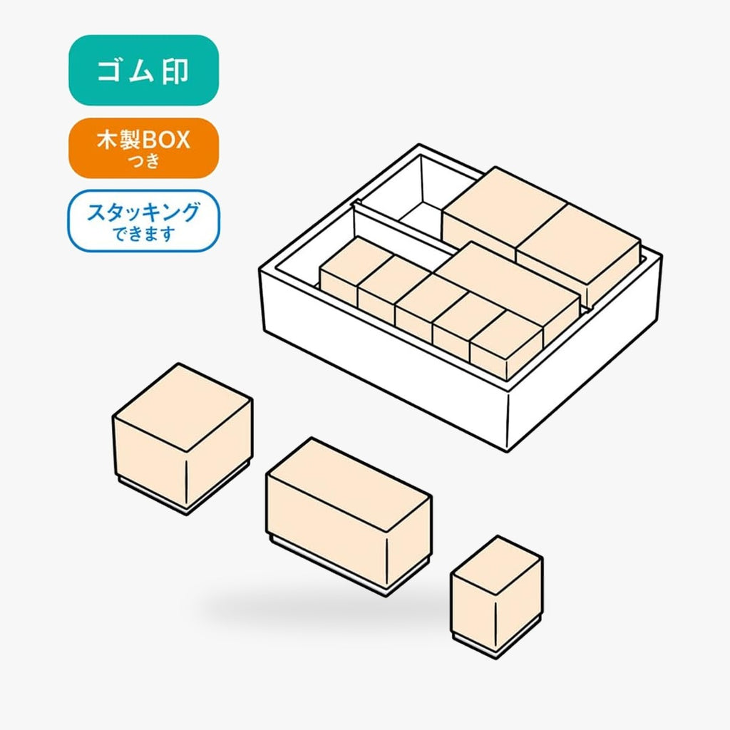 ビバリー 名探偵コナン スタンプ 木製ごほうびスタンプ SDH-097
