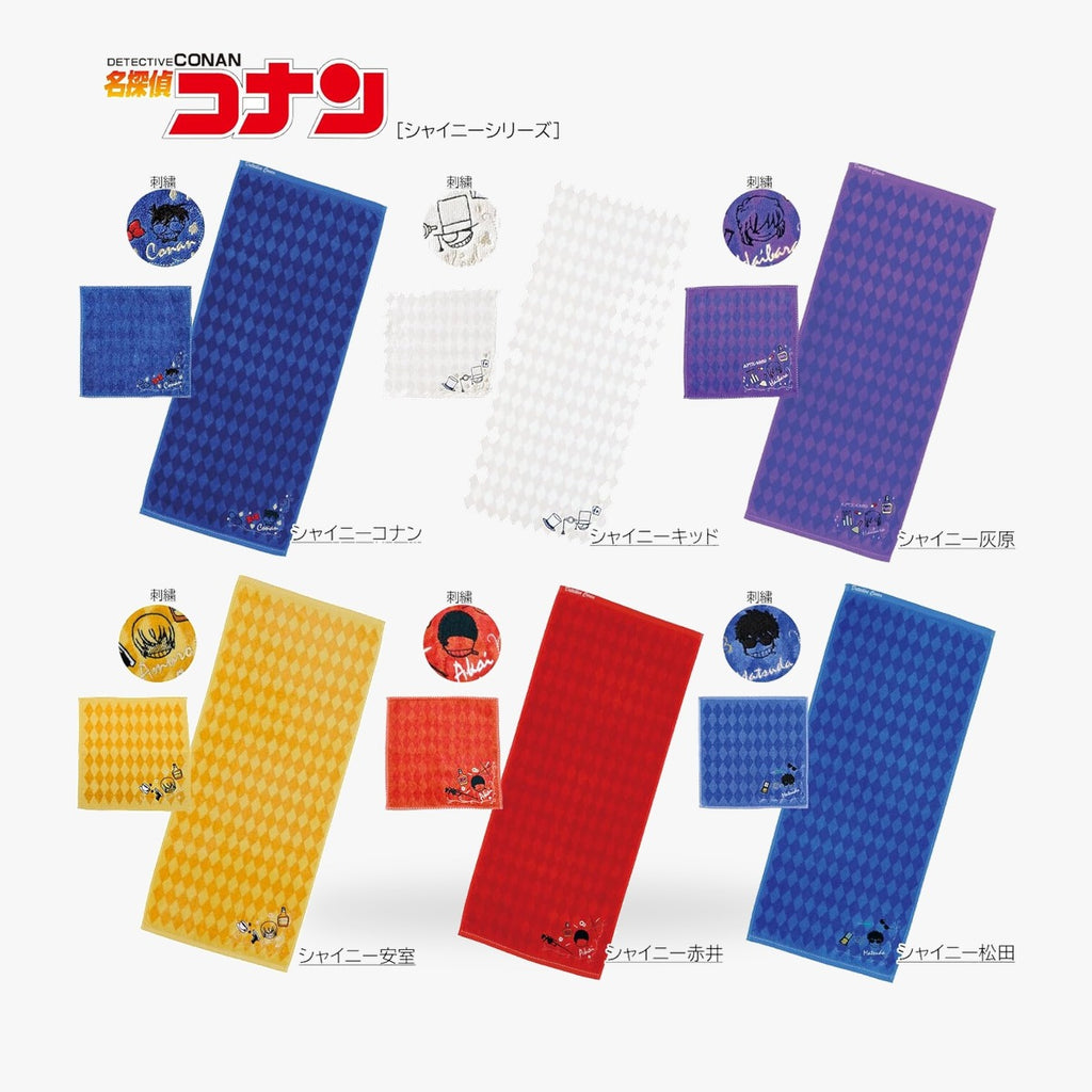 丸眞 ミニタオル 名探偵コナン シャイニー赤井 赤井秀一 綿100% 抗菌防臭加工 4855006500