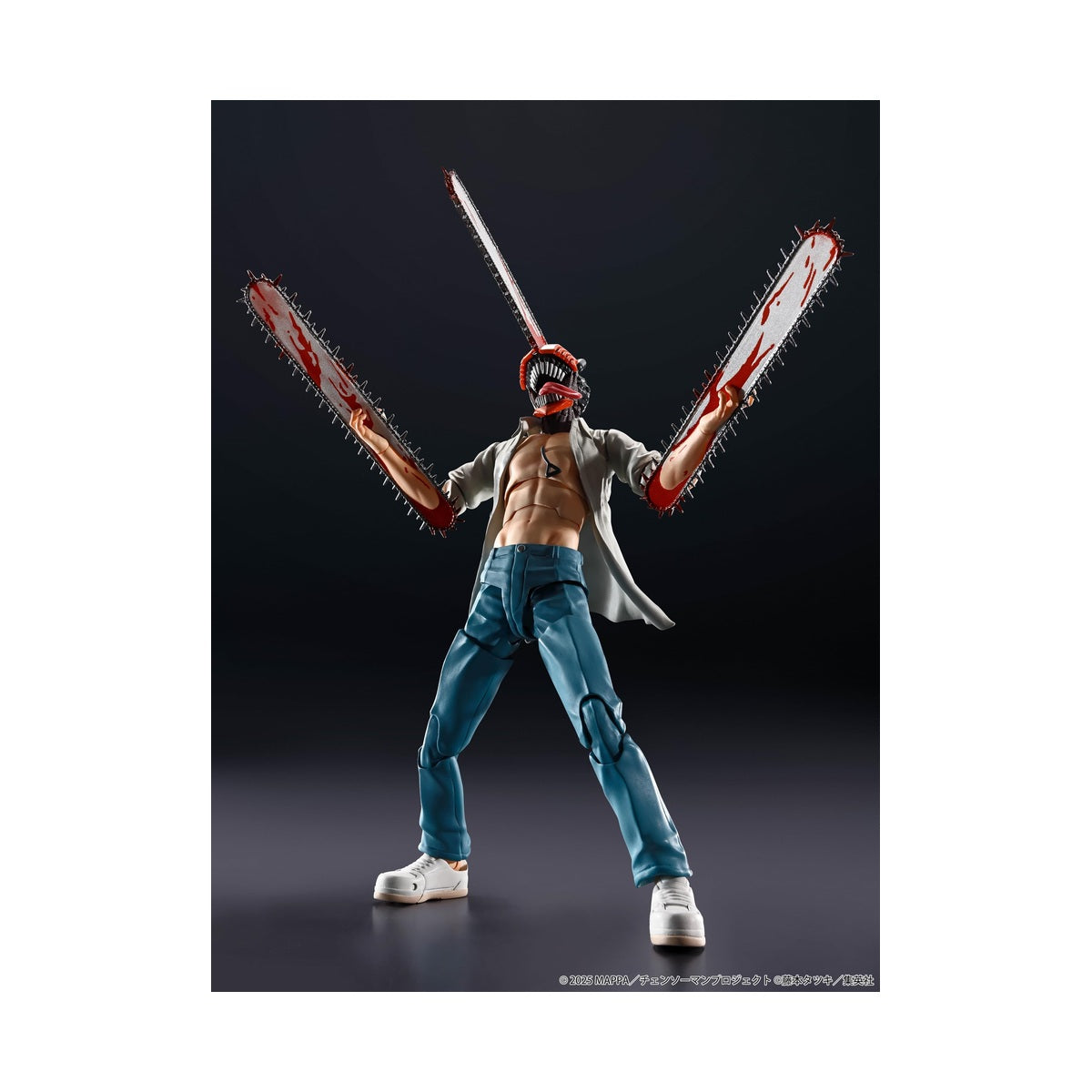 Chainsaw Man The Movie Reze Arc S.H.Figuarts Chainsaw Man Action Figure