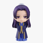 The Apothecary Diaries Nendoroid Jinshi Figure