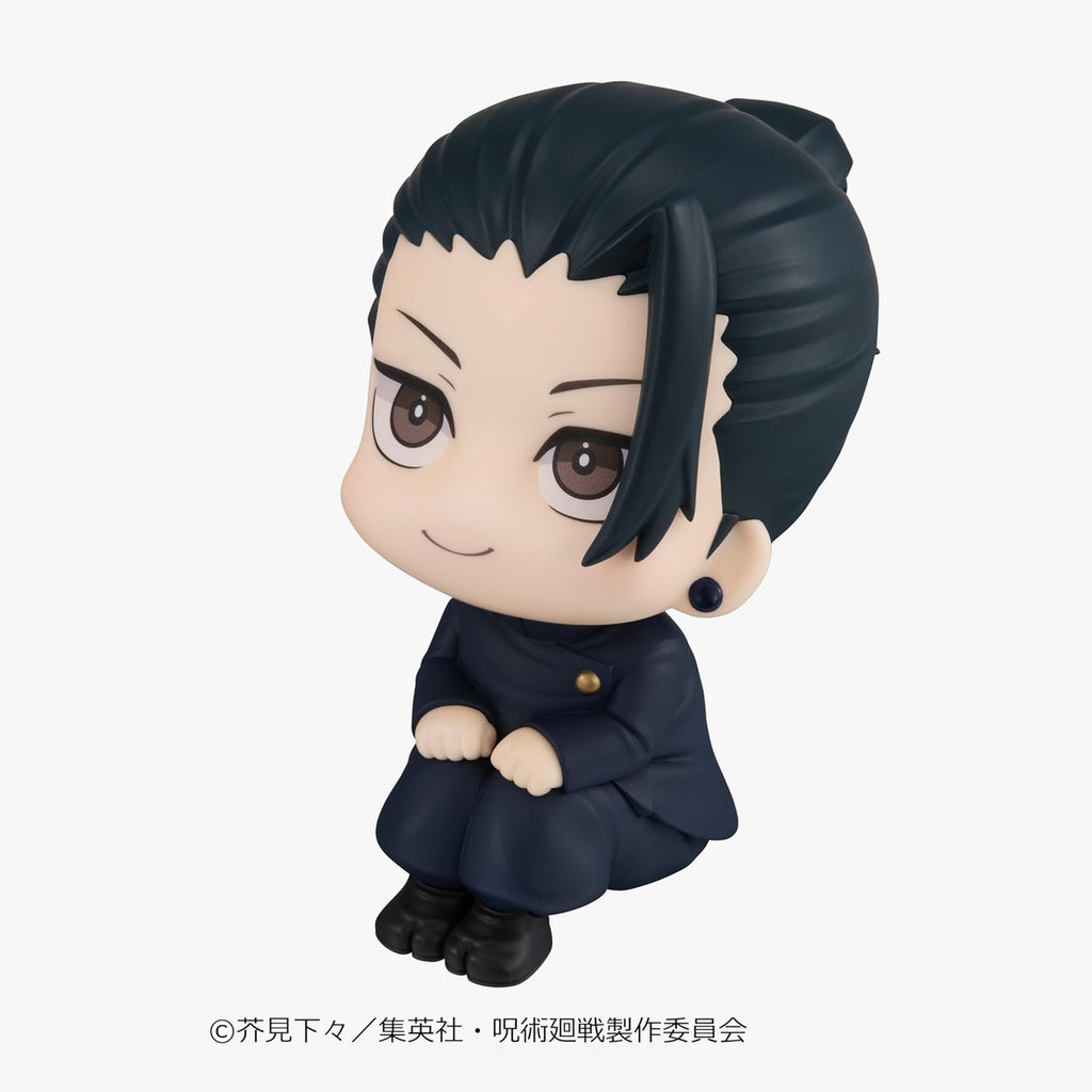 Jujutsu Kaisen Look Up Suguru Geto Figure