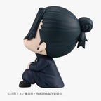Jujutsu Kaisen Look Up Suguru Geto Figure