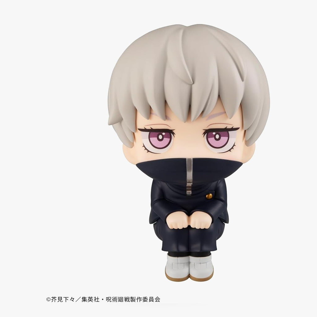 Jujutsu Kaisen Look Up Toge Inumaki Figure