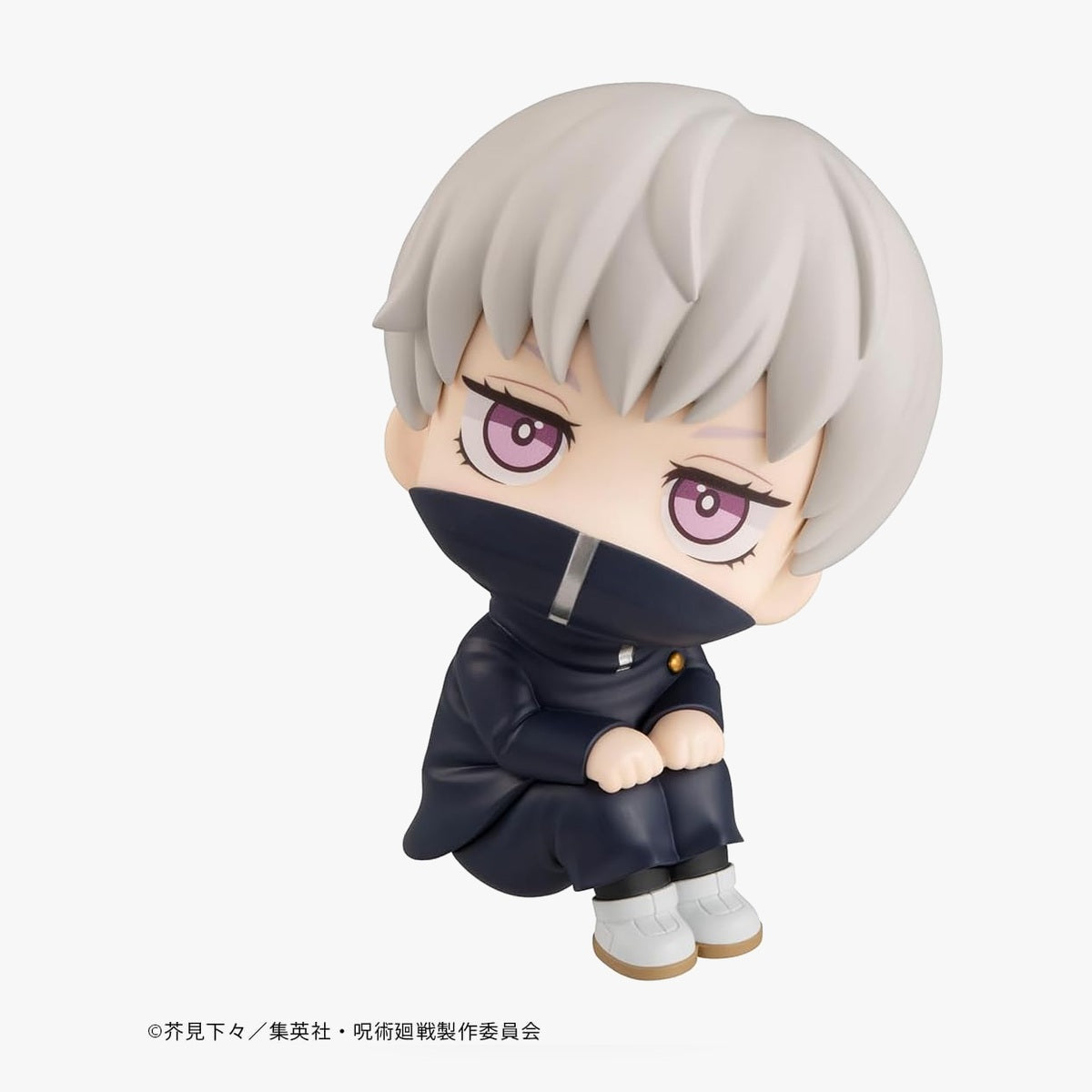 Jujutsu Kaisen Look Up Toge Inumaki Figure