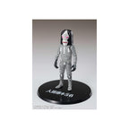 Ultraman Dada Human Specimen 5 & 6 Ver. S.H.Figuarts Action Figure