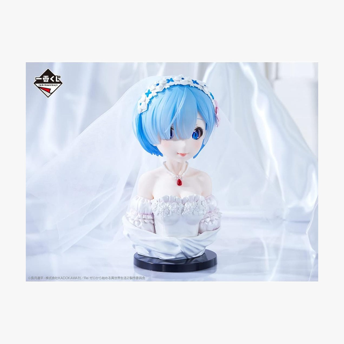 Ichibansho Re:Zero Rem Wedding Ver. Art Scale Figure