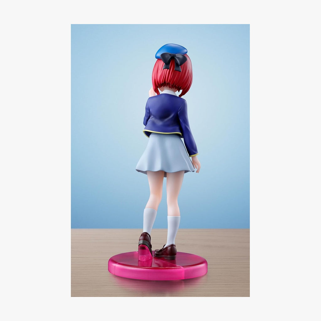 Oshi no Ko Kana Arima Adokenette Figure