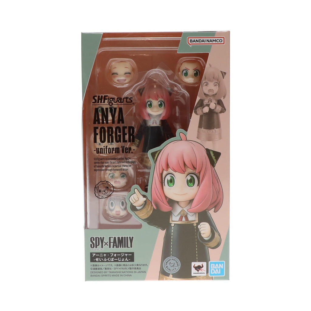 Spy x Family S.H.Figuarts Anya Forger Uniform Ver. Action Figure