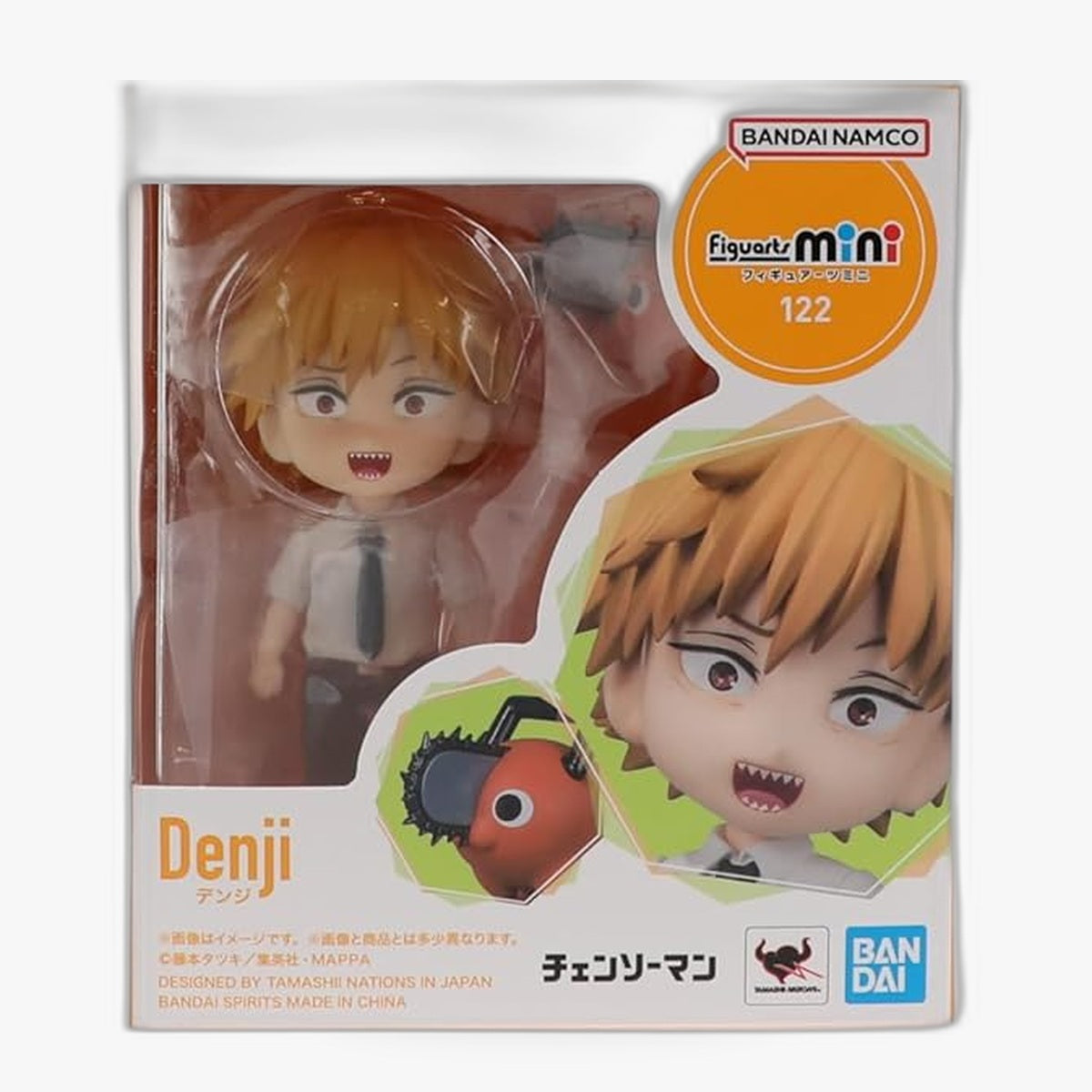 Chainsaw Man Figuarts mini Denji Figure