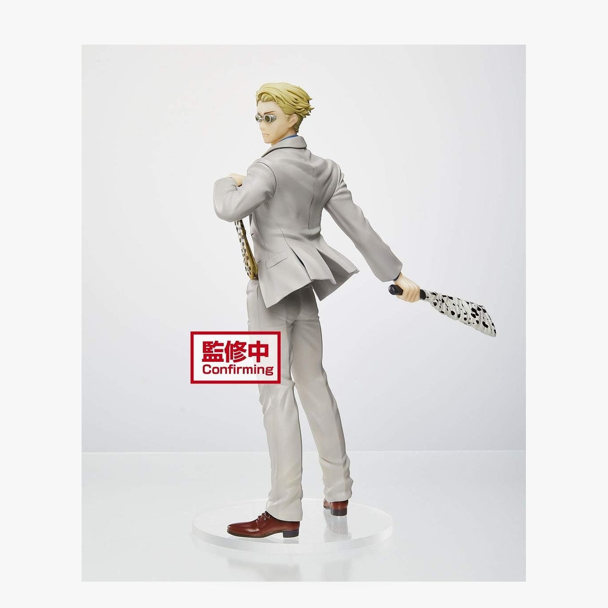 Jujutsu Kaisen Kento Nanami Figure