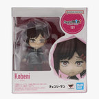 Chainsaw Man Figuarts mini Kobeni Higashiyama Figure