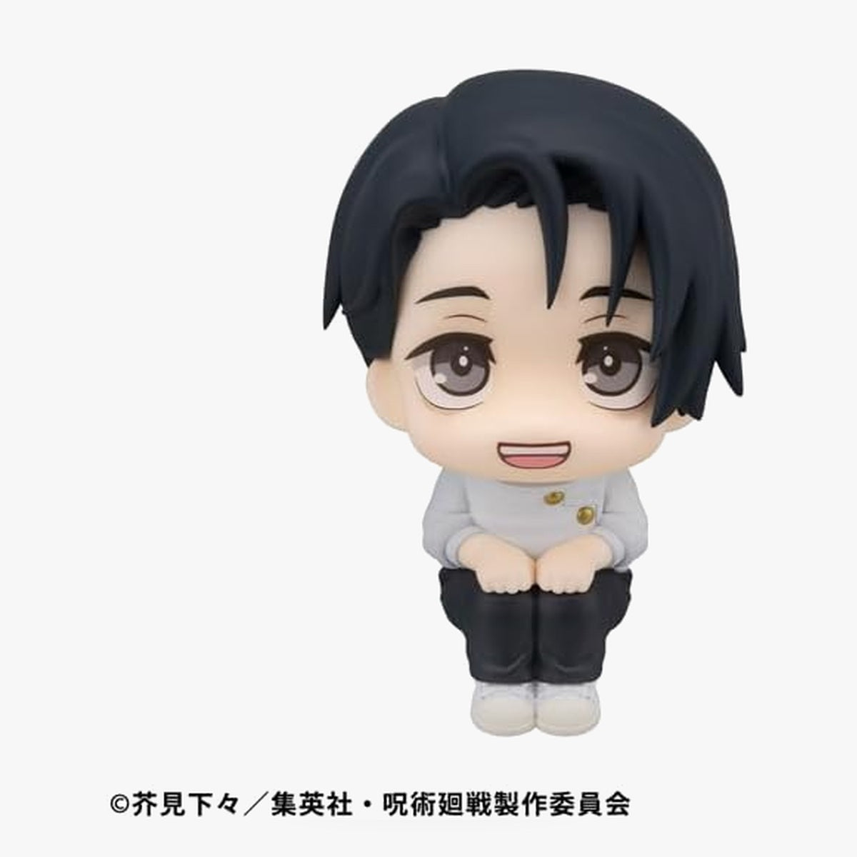 Jujutsu Kaisen Look Up Yuta Okkotsu Figure