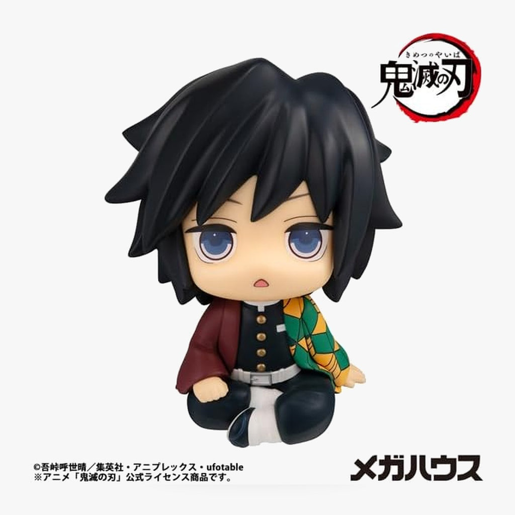 Demon Slayer Look Up Giyu Tomioka Figure