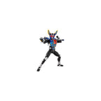 Kamen Rider Kabuto S.H.Figuarts Shinkocchou Seihou Gatack Hyper Form Action Figure
