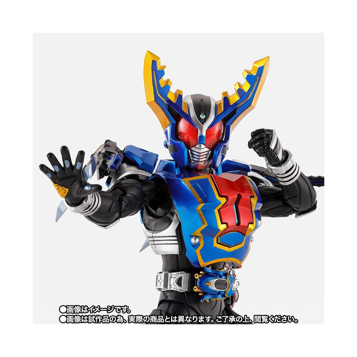 Kamen Rider Kabuto S.H.Figuarts Shinkocchou Seihou Gatack Hyper Form Action Figure
