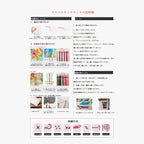 Frieren: Beyond Journey's End Frieren Cross Stitch Kit 40 x 50 cm