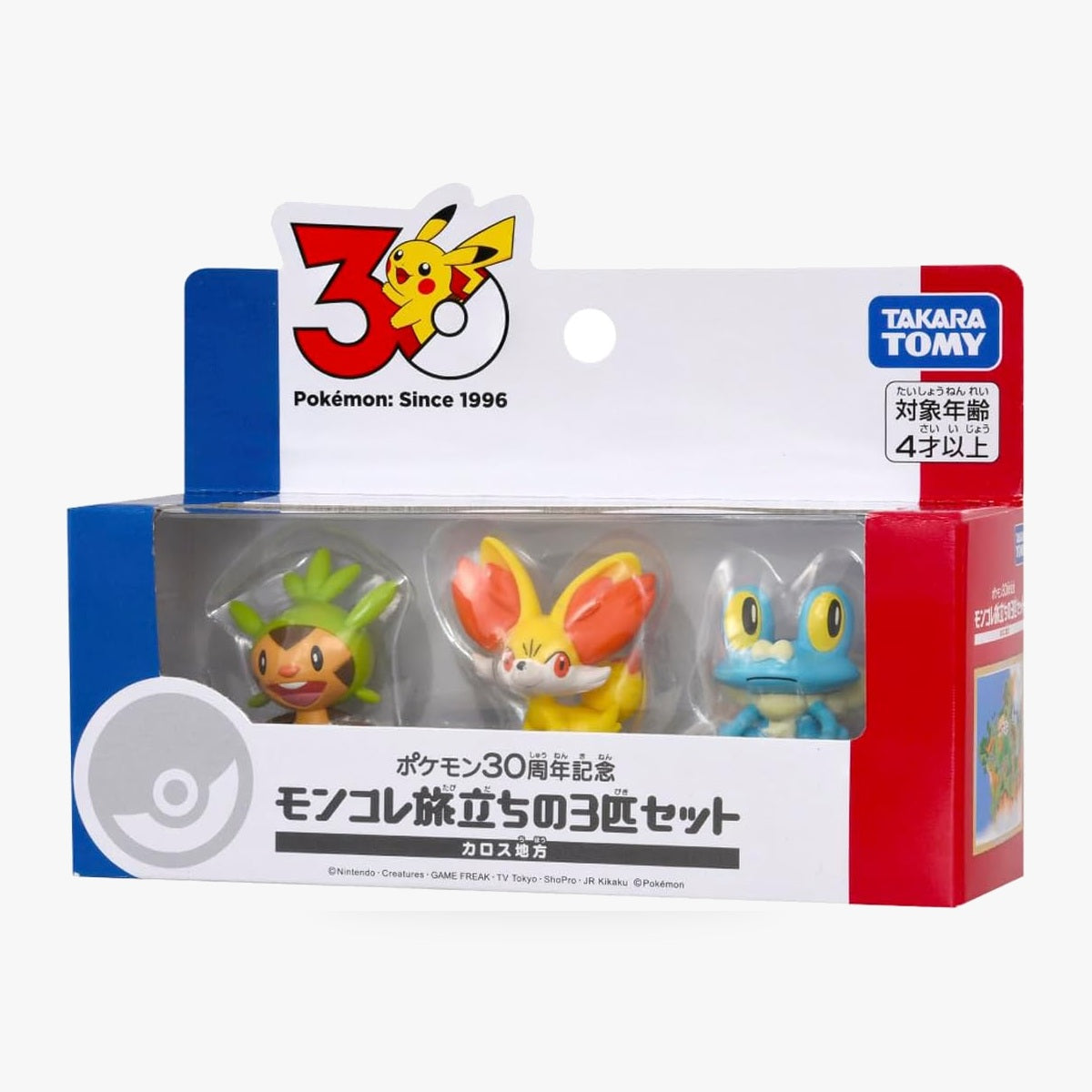 Pokemon 30th Anniversary Moncolle Kalos Region Starter Trio Set Figure