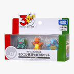 Pokemon 30th Anniversary Moncolle Kanto Region Starter Trio Set Figure
