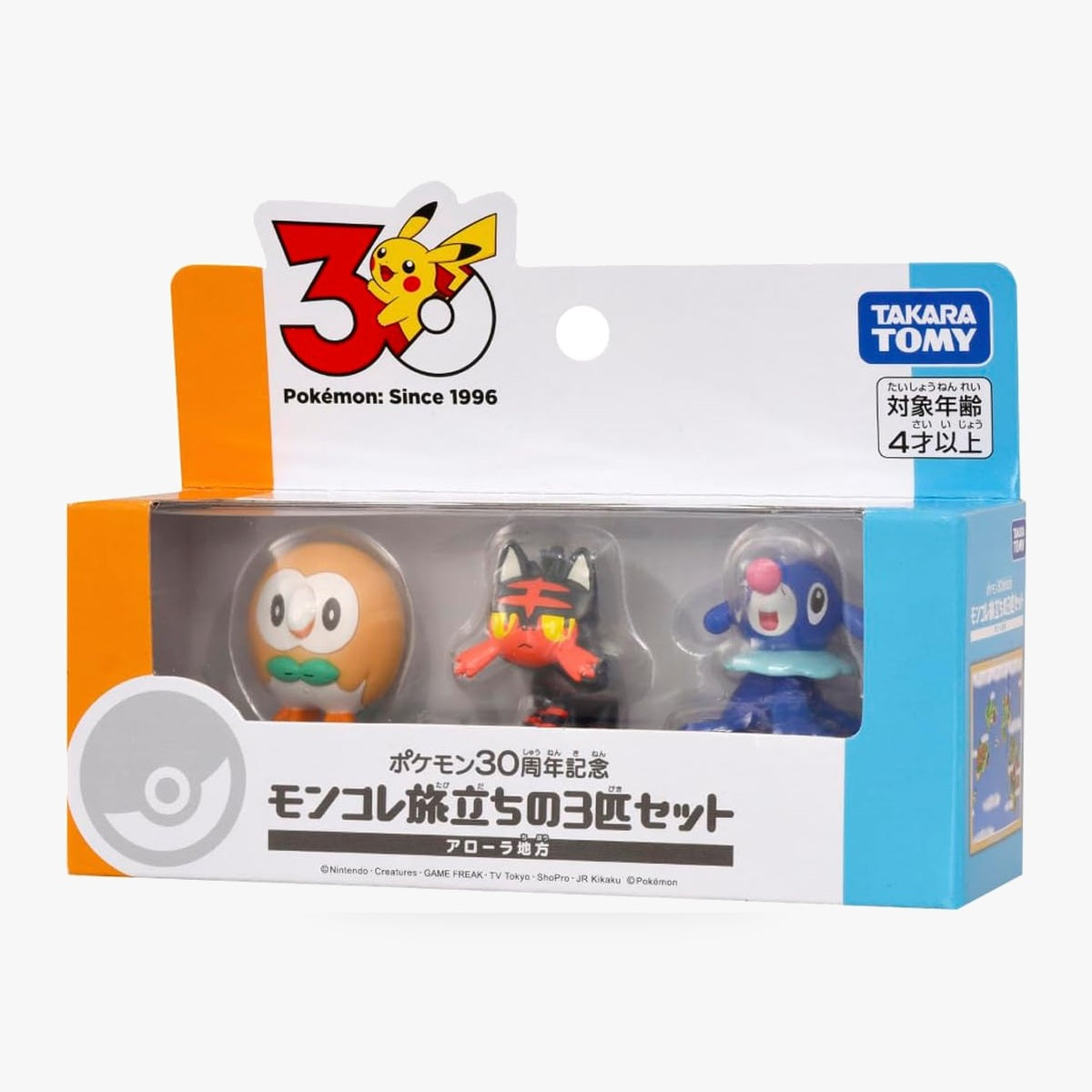 Pokemon 30th Anniversary Moncolle Alola Region Starter Trio Set Figure