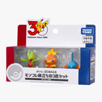 Pokemon 30th Anniversary Moncolle Hoenn Region Starter Trio Set Figure