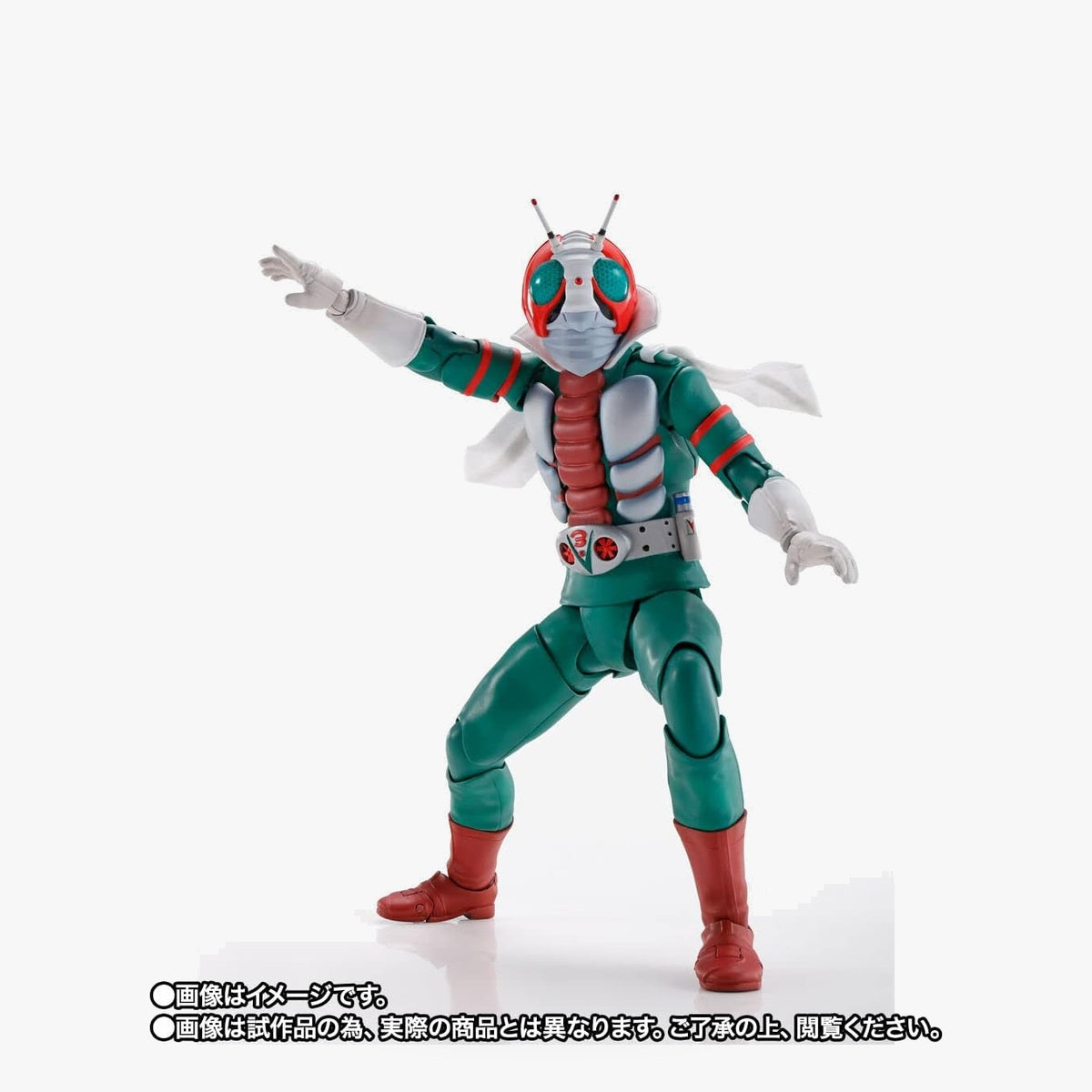 Kamen Rider V3 S.H.Figuarts Shinkocchou Seihou Kamen Rider V3 Action Figure