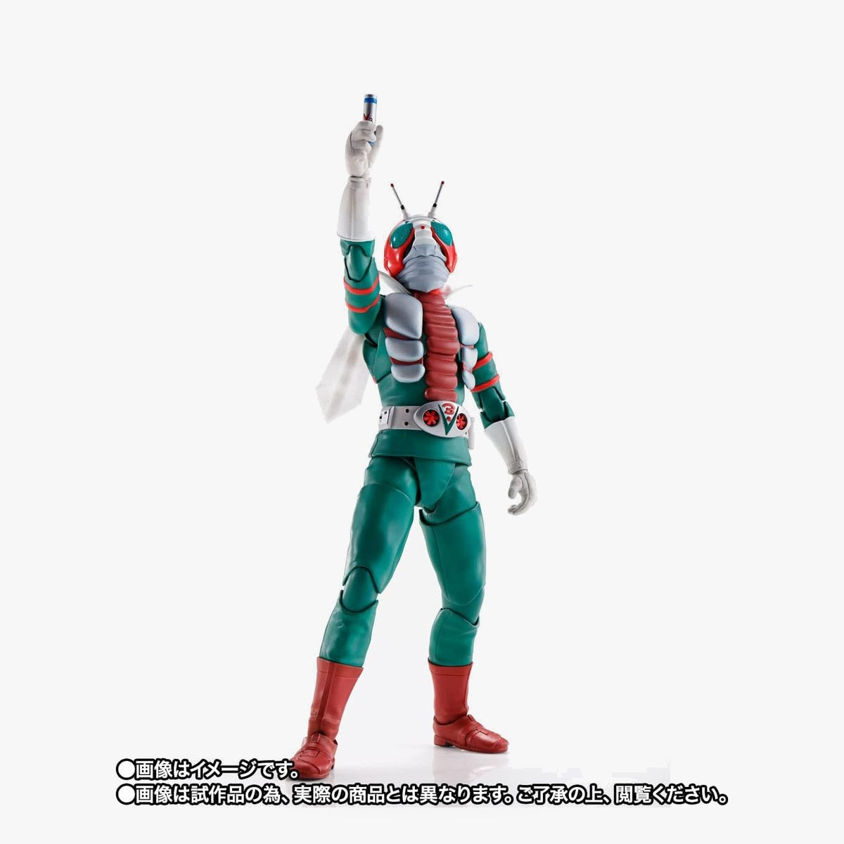 Kamen Rider V3 S.H.Figuarts Shinkocchou Seihou Kamen Rider V3 Action Figure