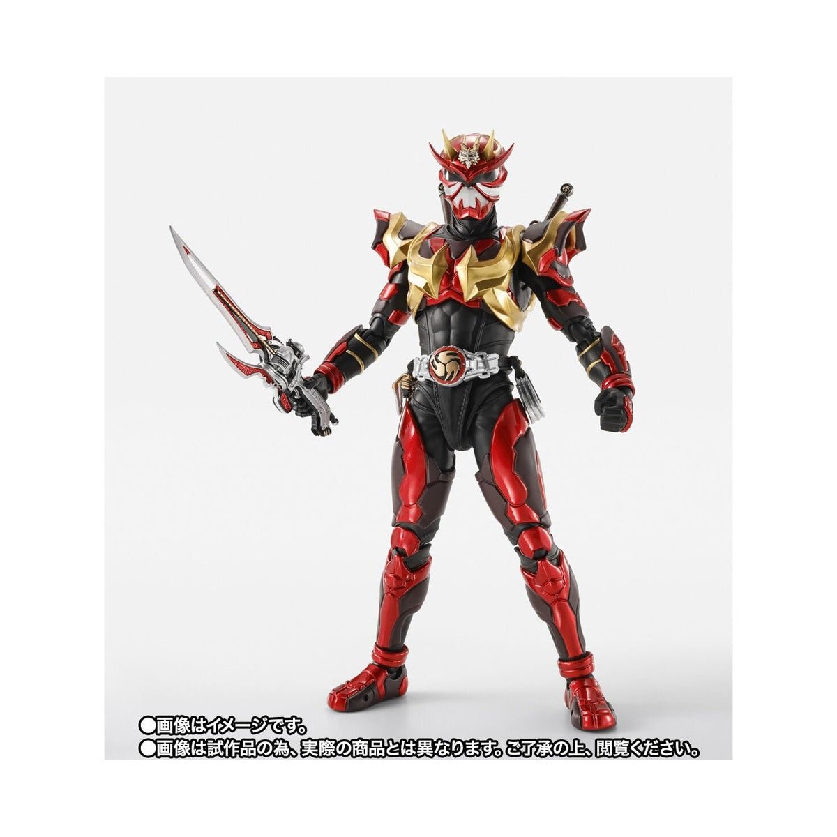 Kamen Rider Hibiki S.H.Figuarts Shinkocchou Seihou Armored Hibiki Action Figure