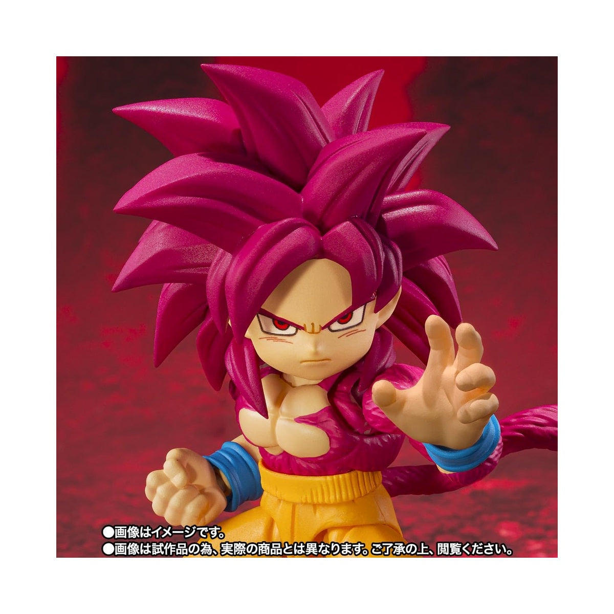 Dragon Ball DAIMA S.H.Figuarts Super Saiyan 4 Son Goku Mini Action Figure