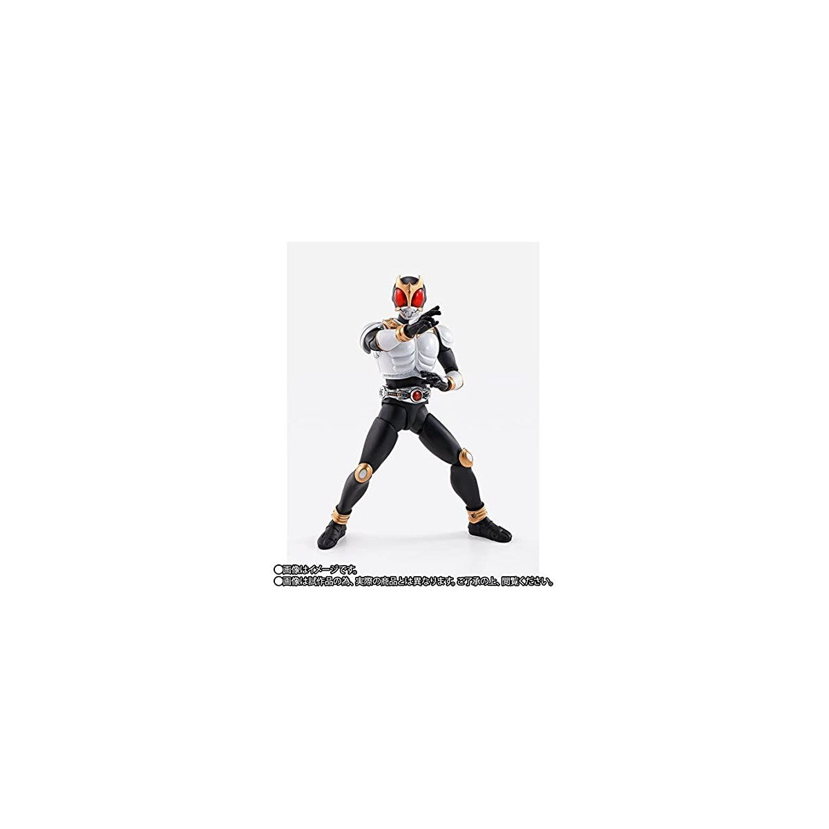 Kamen Rider Kuuga S.H.Figuarts Shinkocchou Seihou Growing Form Action Figure